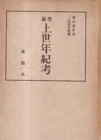 ǯ͡