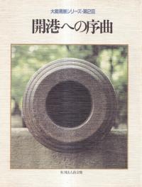 ؤν : 糫Ÿ꡼2