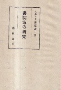 ¤θ