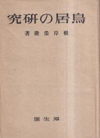 Ļθ