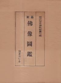 ʩ޴ <>