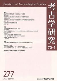 ͸ųظ桡701桡(̴277)
