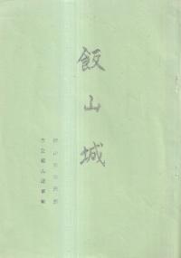 ӻ <>