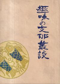 ̣λ
