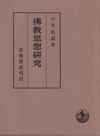 ʩ۸
