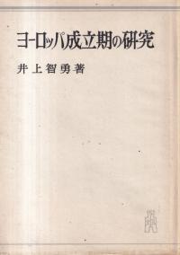 衼åΩθ