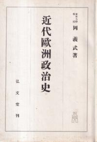 岤