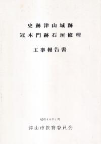 Żסг