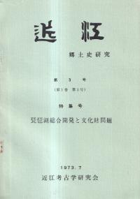 Ṿ ڻ˸ 3桡ý:ʸ縦ʸ