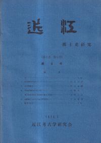 Ṿ ڻ˸ 5