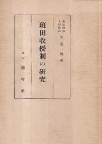 θ