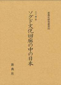 ʸϭ