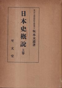 ܻ˳⡡岼2·
