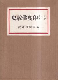 ʡʩ