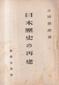 ˤκƷ