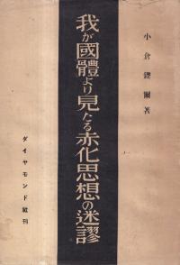 椬Τ긫ֲۤɵ