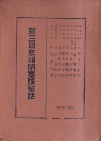 軰ιĺ