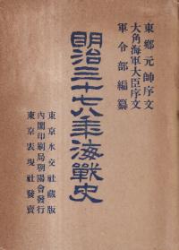 Ȭǯˡ岼2·