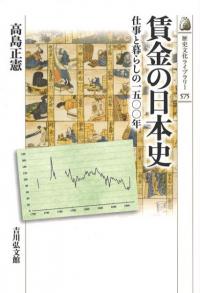 ¶ܻ : Ż餷ΰޡǯ