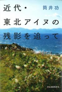 塦̥̤λıƤɤä