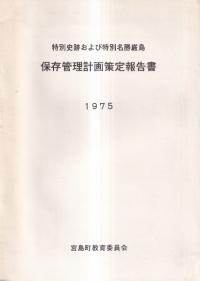 ̻פ̾¸ײ1975