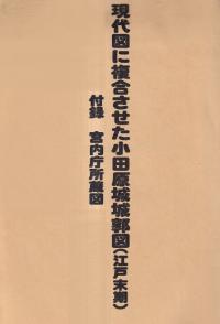 ޤʣ礵ĸԿ() 