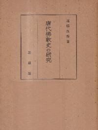 ʩˤθ