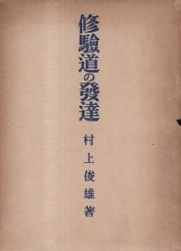 ƻȯã
