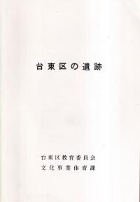 ΰ