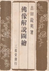 ʩ޳