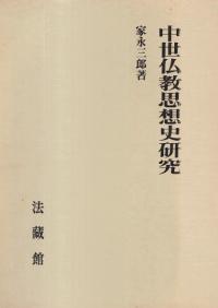 ʩۻ˸桡<>