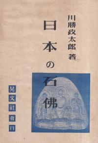 ܤʩ