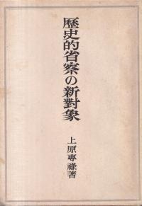 Ūʻοо