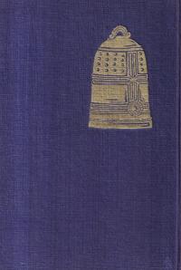 梵鐘起原沿革考