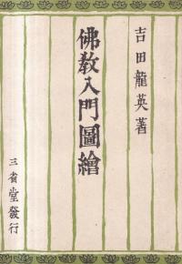 ʩ޳