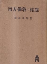 ʩ