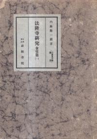ˡδ桡Ʋ 1