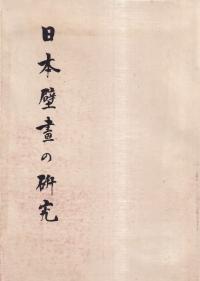 ɲθ