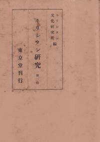 ꥷ󸦵    2