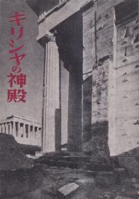 ꥷο