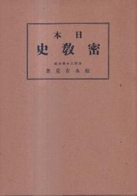 ̩