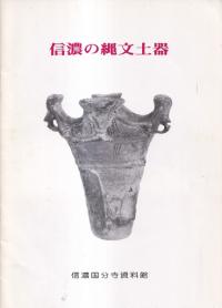 ǻʸڴ 