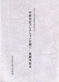 Ǥ쥯Ͽ1