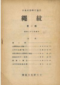 桡1