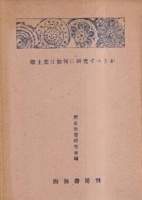 ڻˤǡ˸椹٤