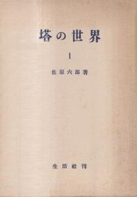 1 : 