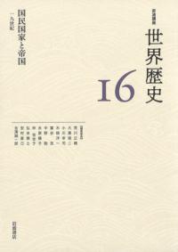 ̱Ȥ 19