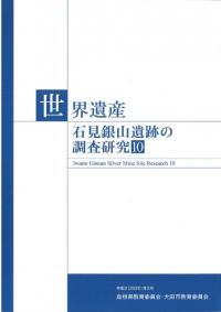 仺и仳פĴ10