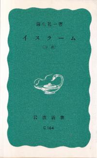 顼 : 