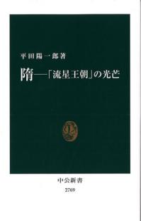 硡ήīפθ